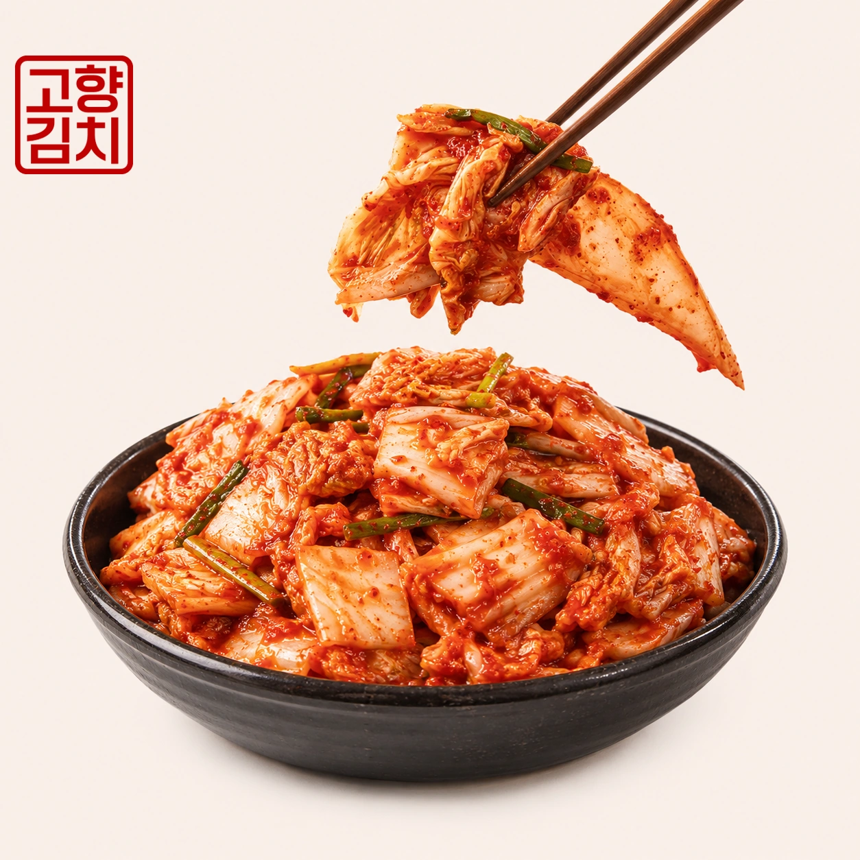 Sliced napa kimchi