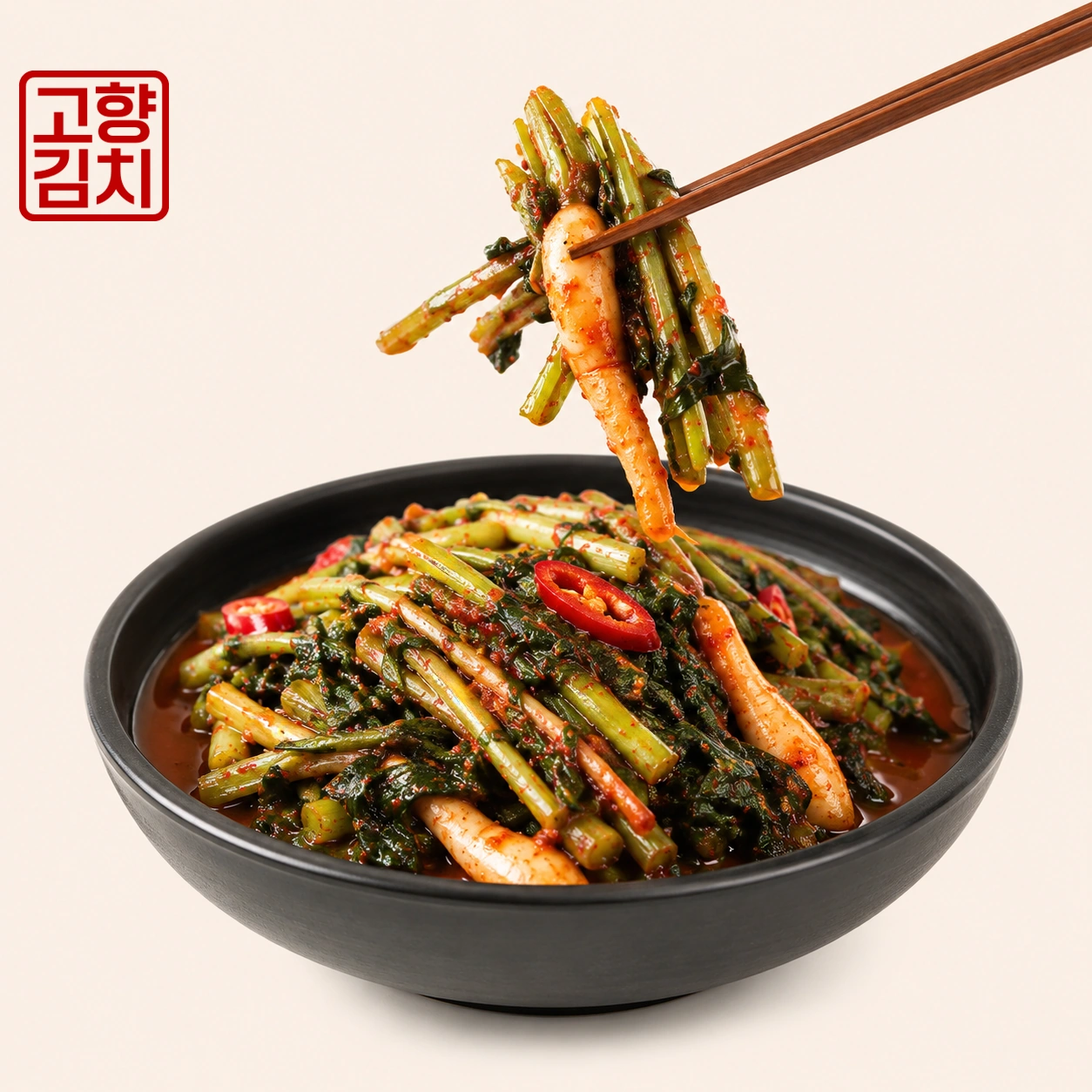 Young radish kimchi