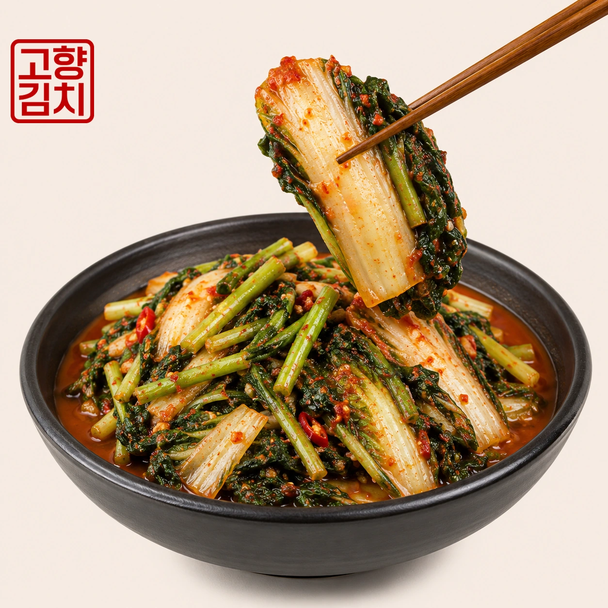Young radish and baby cabbage kimchi
